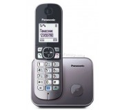 Радиотелефон Panasonic KX-TG6811UAM 