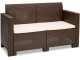 Set mobilier de gradina Bica Nebraska 2 (Brown)