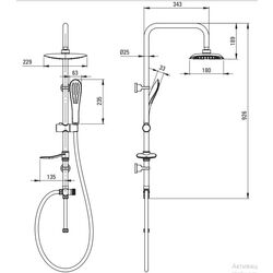 Set de dus Deante Neo Nuovo NBO 051K (Chrome) Thumb