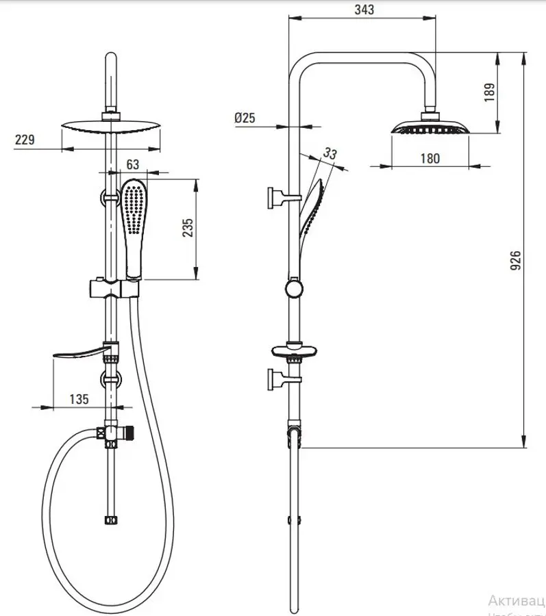 Set de dus Deante Neo Nuovo NBO 051K (Chrome) - 2