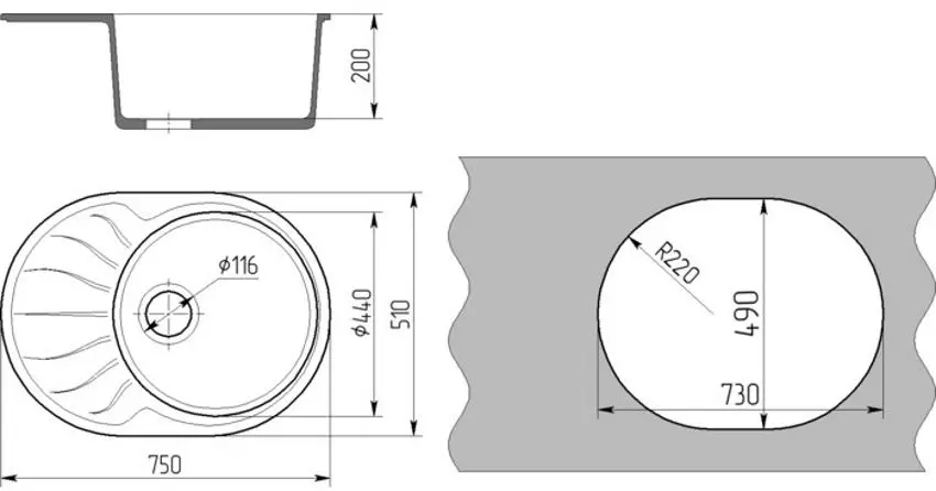 Chiuveta Gamma Stone GS-23 (Black)