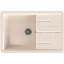 Chiuvetă Gamma Stone GS-7 (Beige)