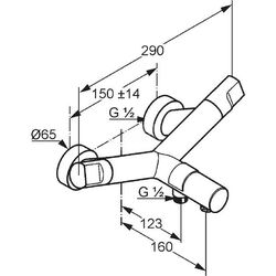 Baterie Kludi New Waves 575400530 (cada/ dus) Thumb