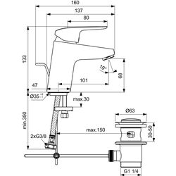 Baterie pentru lavoar Ideal Standart Ceraflex B1708AA (Chrome) Thumb