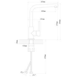 Смеситель для мойки Florentina Delta FL (Black) Thumb