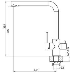 Смеситель для мойки Dr.Gans Accent (Black) Thumb