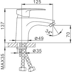 Baterie pentru lavoar Frap H701 F10701-B (Chrome) Thumb
