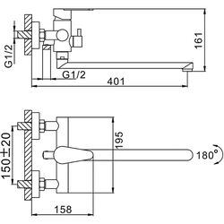 Baterie pentru cada si dus Frap H48 F2248 (Satin) Thumb