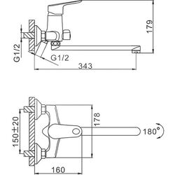 Baterie pentru cada si dus Frap H703 F22703-B (Chrome) Thumb