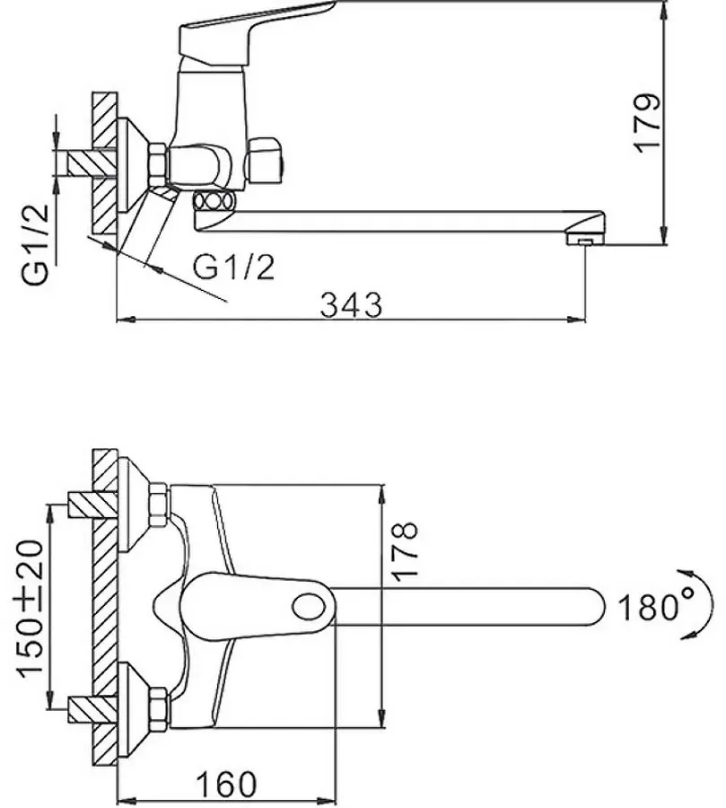 Baterie pentru cada si dus Frap H703 F22703-B (Chrome) - 2