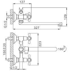 Baterie pentru cada si dus Frap H732 F22732-B (Chrome) Thumb