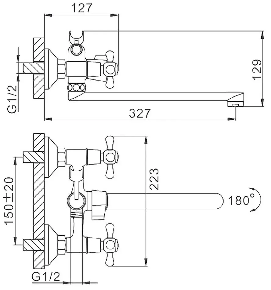 Baterie pentru cada si dus Frap H732 F22732-B (Chrome)