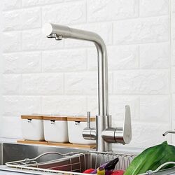 Baterie pentru chiuveta Frap H48 F4348 (Satin) Thumb