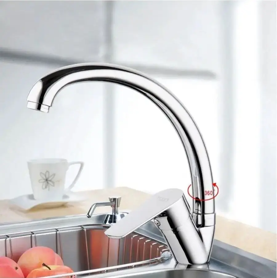 Baterie pentru chiuveta Frud R105 R41105 (Chrome)