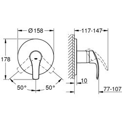 Baterie pentru dus Grohe Eurosmart 24042002 (Chrome) Thumb