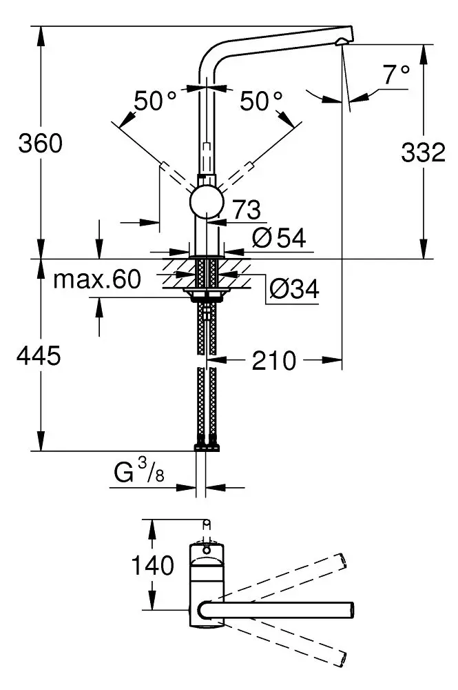 Смеситель для мойки Grohe Minta 31375DL0 (Warm Sunset) - 2