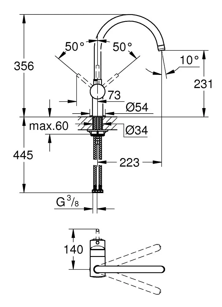 Смеситель для мойки Grohe Minta 32917000 (Chrome) - 2