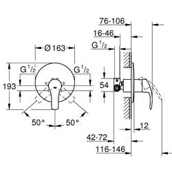 Смеситель для душа Grohe Eurosmart 33556002 (Chrome) Thumb