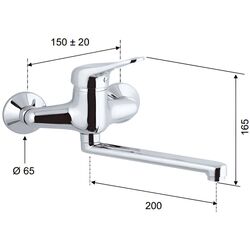 Baterie pentru lavoar Remer Kiss K41 2 (Chrome) Thumb