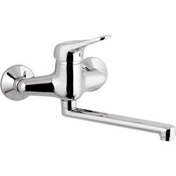 Baterie pentru lavoar Remer Kiss K41 2 (Chrome)