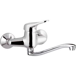 Baterie pentru chiuveta Remer Kiss K41S (Chrome)