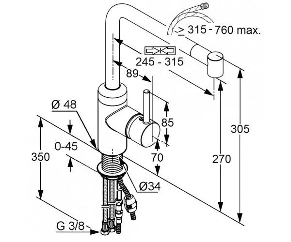 Смеситель Kludi L-Ine 428210577 (мойка) - 2