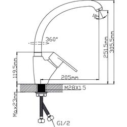 Смеситель для мойки Potato P5930-9 (Beige) Thumb