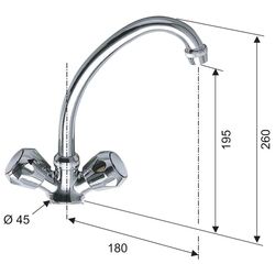 Baterie pentru chiuveta Remer 43Y (Chrome) Thumb