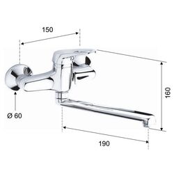 Baterie pentru chiuveta Remer Remix R41 (Chrome) Thumb