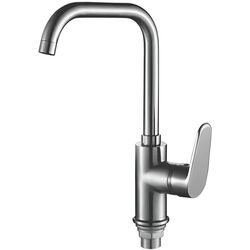 Baterie pentru chiuveta Sandy Corby 49039 (Chrome)