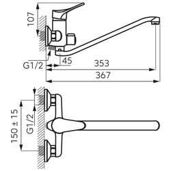 Baterie pentru cada si dus Ferro Stillo BSL5A (Chrome) Thumb