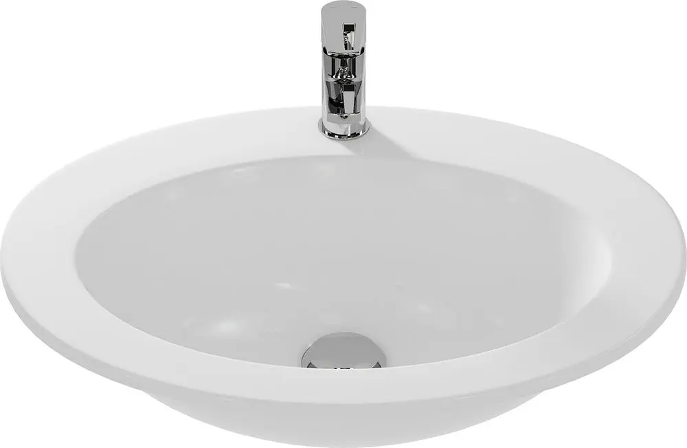 Умывальник Cersanit Gamma 63 (White)