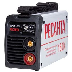Aparat de sudat cu invertor Resanta САИ-160K