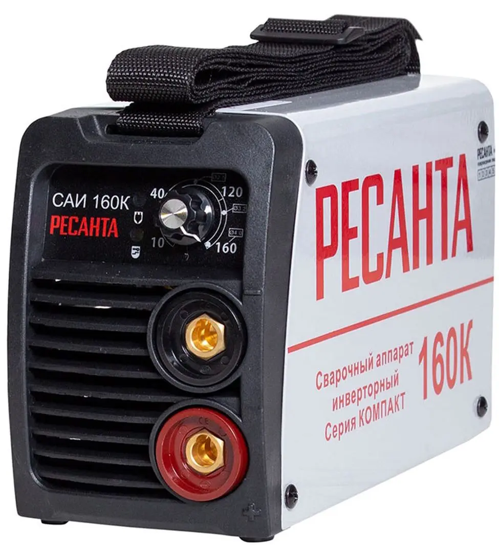 Aparat de sudat cu invertor Resanta САИ-160K
