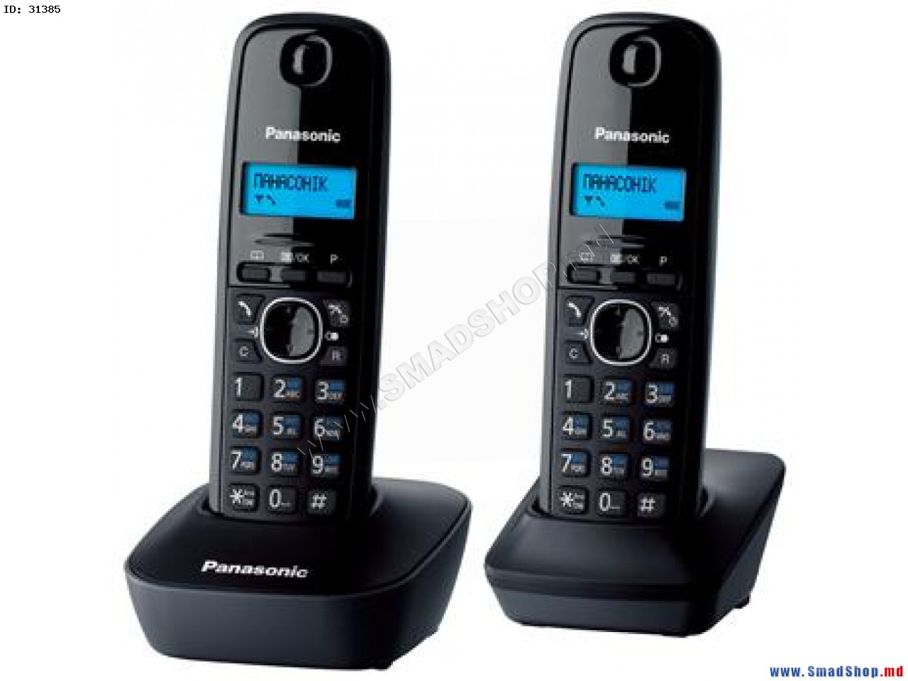 Телефон PANASONIC KX-TG1612UAH