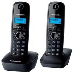 Телефон PANASONIC KX-TG1612UAH