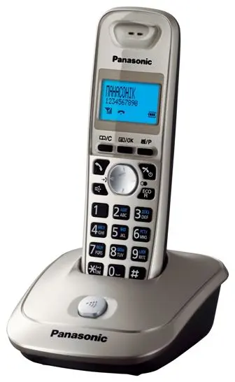 Radiotelefon Panasonic KX-TG2511UAN
