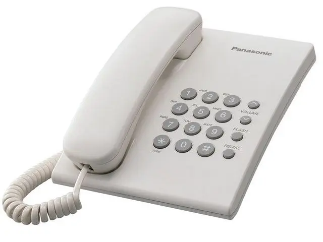 Телефон Panasonic KX-TS2350UAW