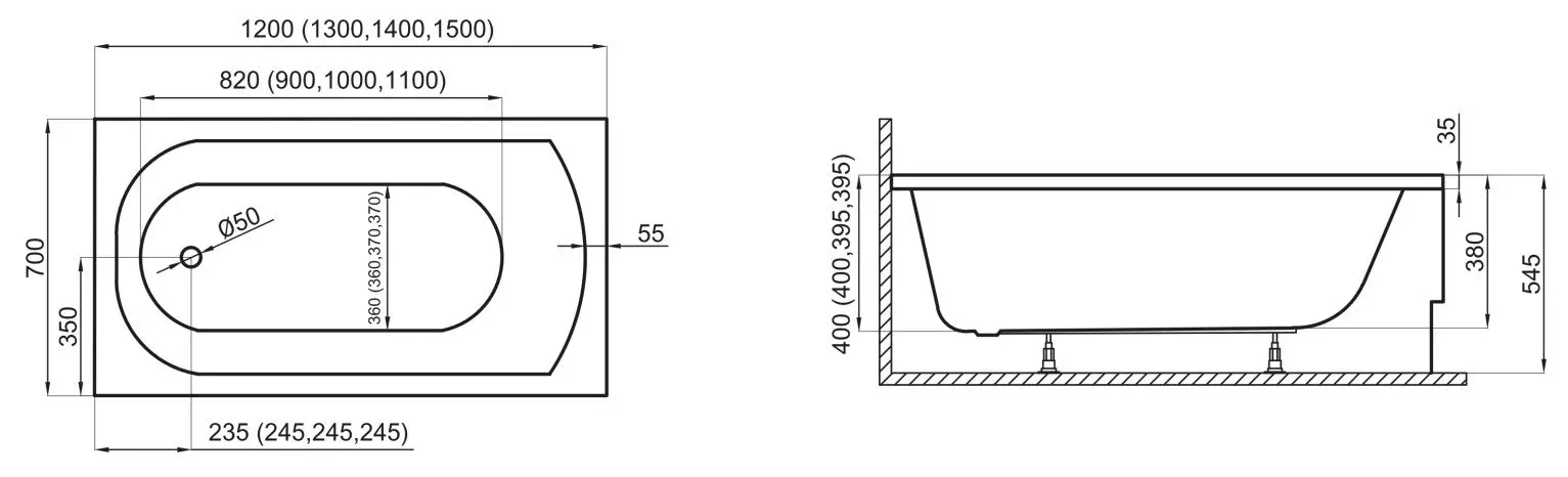 Ванна Polimat Classic 150x70 (White)