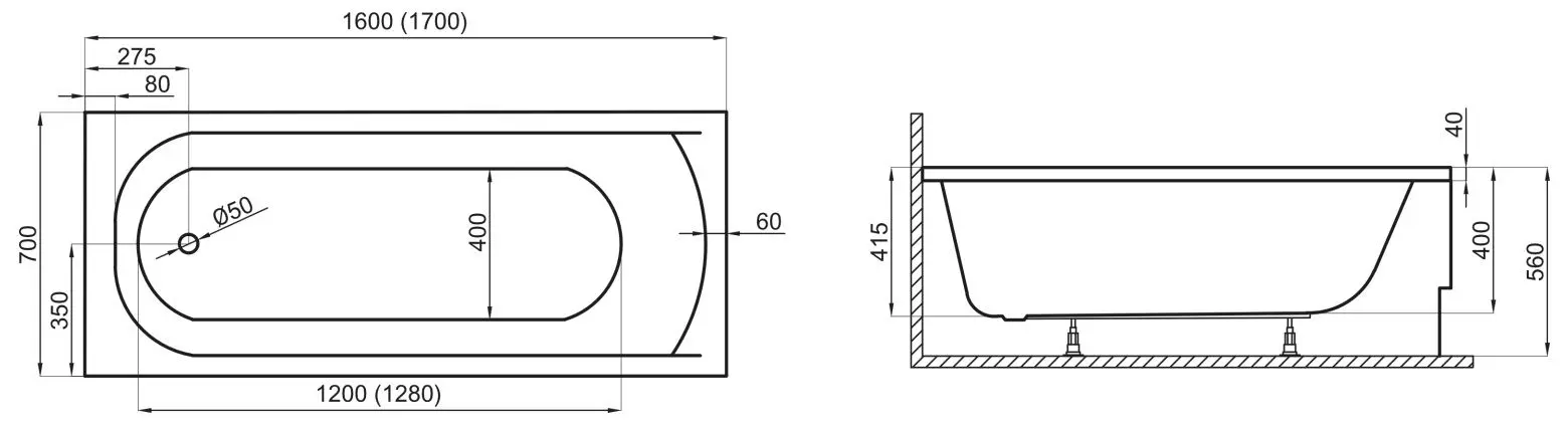 Ванна Polimat Classic 160x70 (White)
