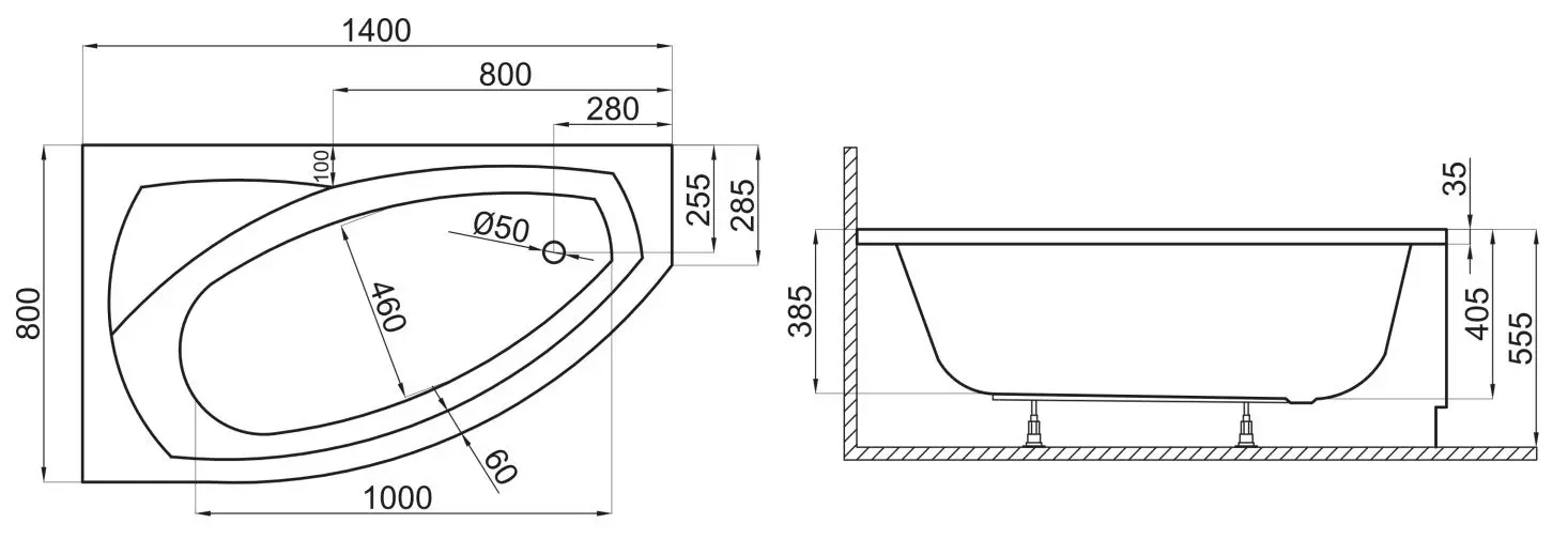 Cada de baie Polimat Frida 140х80 Left (White)