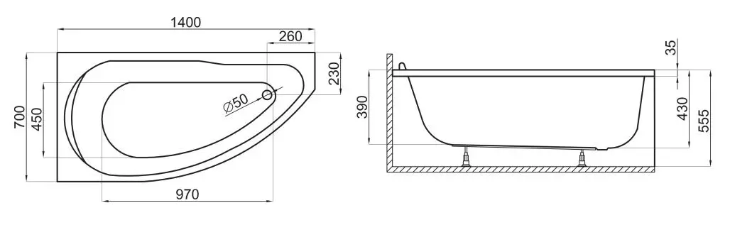 Cada de baie Polimat Miki 140х70 Left (White)