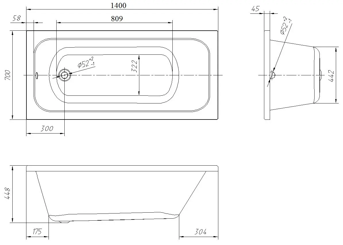 Ванна VentoSpa Mitra 1400x700 (White)