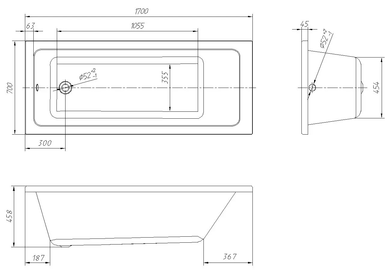 Cada de baie VentoSpa Novaro 1700x700 (White)