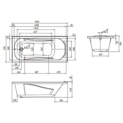 Cada de baie VentoSpa Serena 1500x700 (White) Thumb