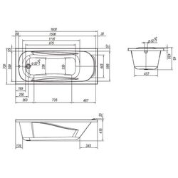 Cada de baie VentoSpa Serena 1600x700 (White) Thumb