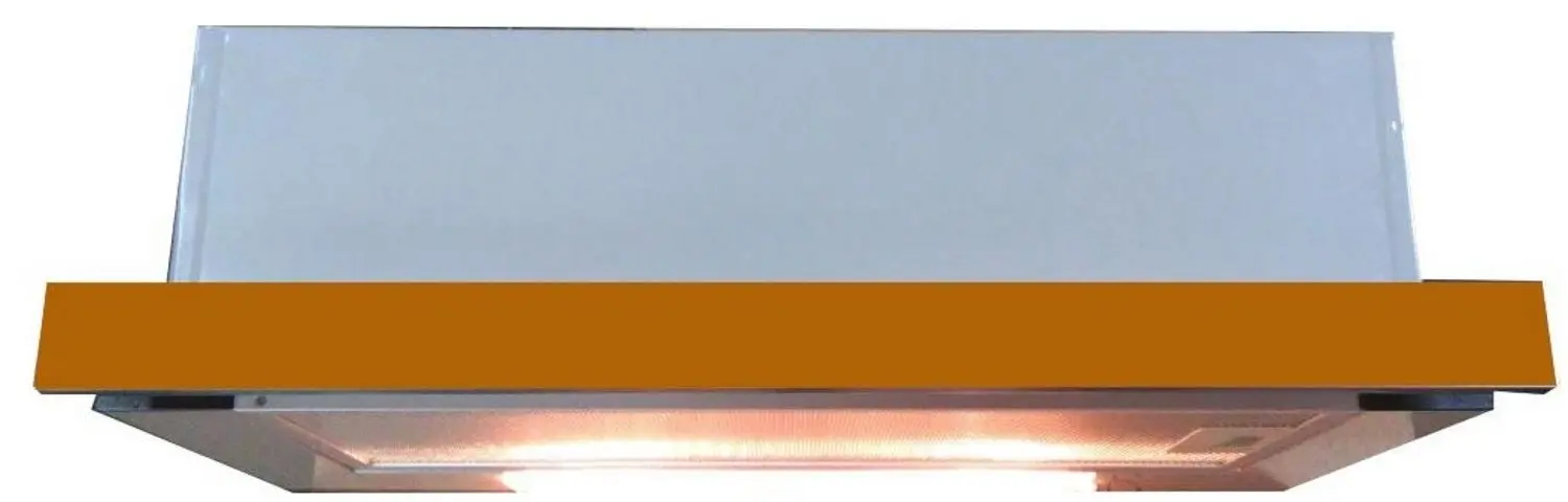 Hota incorporabila Backer HCL 602M ACR Slider (Yellow)