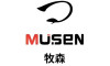 Musen