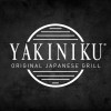  Yakiniku