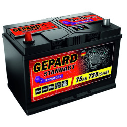Аккумулятор Gepard Japan 75Ah 770А